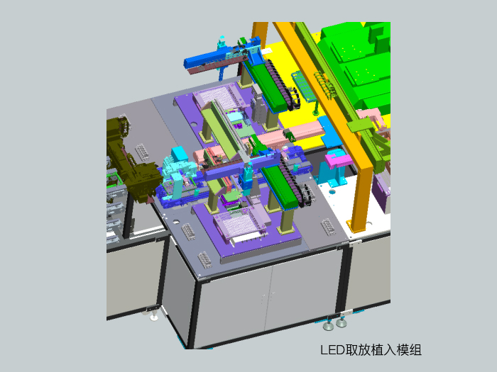 LED鏡片自動貼裝設備